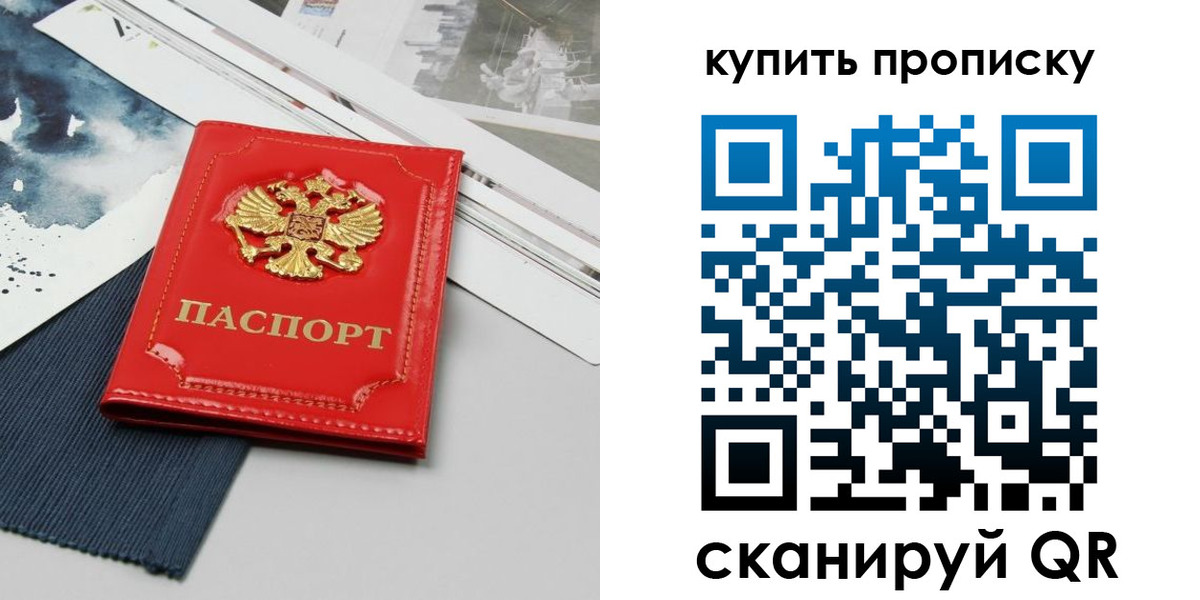 форма 3 в Кулебаки